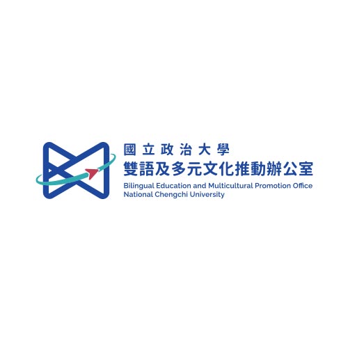 【轉知】國立中山大學雙語教育資源中心與國立臺南藝術大學合作辦理「AI輔助EMI課程設計與課堂管理 (AI-Assisted EMI Course Design and Class Management)」工作坊